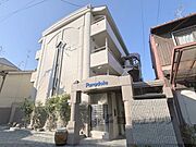 円町駅より徒歩3分 2階 築35年8ヶ月の賃貸物件