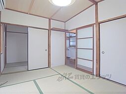 京福電気鉄道北野線 御室仁和寺駅 徒歩3分の賃貸アパート 2階2Kのリビング/ダイニング