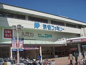 京都府京都市右京区太秦安井松本町（賃貸マンション1K・1階・24.30㎡） その23