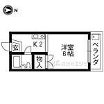 京都市左京区下鴨高木町 4階建 築45年のイメージ