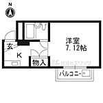 京都市左京区八瀬近衛町 3階建 築36年のイメージ