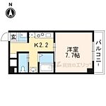 京都市下京区下鱗形町 5階建 築8年のイメージ