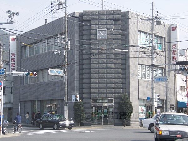画像21:京都銀行　銀閣寺店まで300メートル