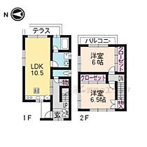 間取り：226070541247