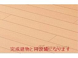 アジュール修学院 1階2LDKのリビング/ダイニング