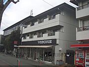 国際会館駅より徒歩3分 3階 築48年10ヶ月の賃貸物件