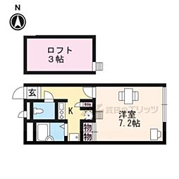 京都市営烏丸線 国際会館駅 徒歩13分の賃貸アパート 2階1Kの間取り