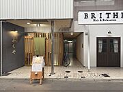 ラ・トゥールホリモト 5階 築31年11ヶ月の賃貸物件