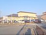 周辺：ドラッグユタカ　宝ヶ池店まで2600メートル