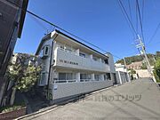 マーキュリー北白川 1階 築32年5ヶ月の賃貸物件
