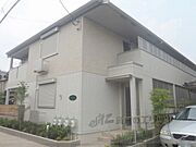 山科駅より徒歩9分 2階 築13年の賃貸物件