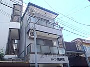 円町駅より徒歩3分 3階 築34年7ヶ月の賃貸物件
