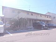 北野白梅町駅より徒歩9分 1階 築18年10ヶ月の賃貸物件