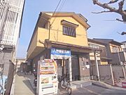 鞍馬口駅より徒歩23分 2階 築18年5ヶ月の賃貸物件