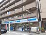周辺：ローソン　山科駅前店まで280メートル