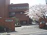 周辺：京都薬科大学南校舎まで900メートル