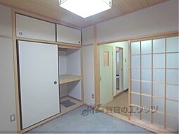 松扇荘II 202 2階2Kのリビング/ダイニング