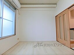 クリーンハイツタケダ 5階1Kのリビング/ダイニング