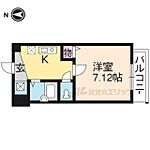 ＦＬＡＴ21のイメージ