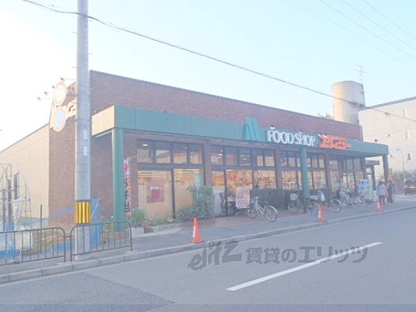 画像20:エムジー　西賀茂店まで20メートル