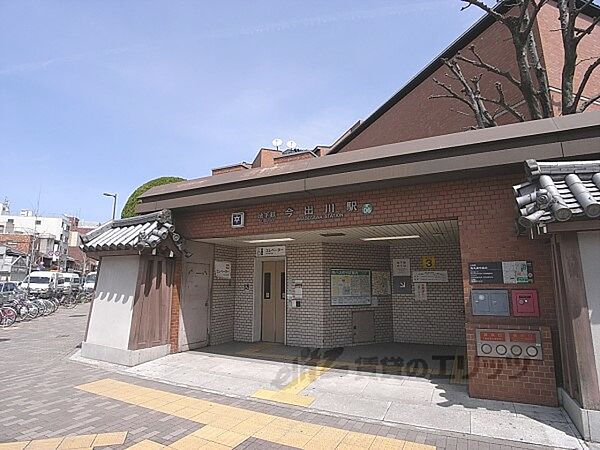 周辺：地下鉄今出川駅まで1200メートル