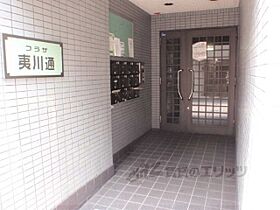 京都府京都市中京区西夷川町（賃貸マンション1R・1階・17.36㎡） その15