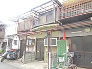 有栖川駅より徒歩5分 1階 築60年8ヶ月の賃貸物件