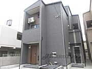 太秦駅より徒歩5分 2階 新築の賃貸物件