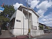 松ヶ崎駅より徒歩3分 1階 築40年6ヶ月の賃貸物件