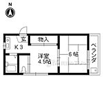 京都市右京区太秦野元町 3階建 築43年のイメージ