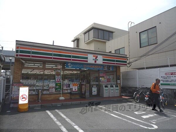 画像21:セブンイレブン　JR円町駅前店まで350メートル