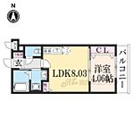 京都市上京区栄町 4階建 築3年のイメージ