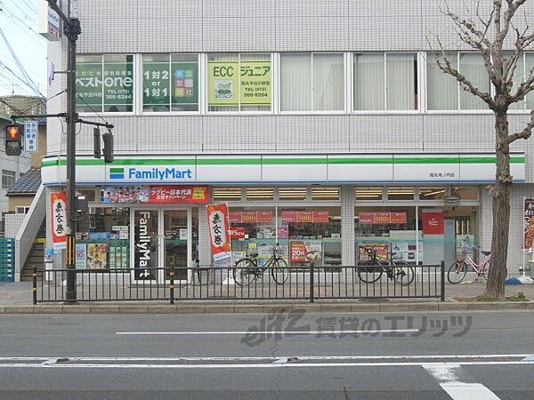 画像22:ファミリーマート　烏丸寺之内店まで350メートル