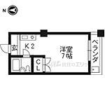 京都市北区紫野下築山町 3階建 築40年のイメージ