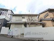 北大路駅よりバス9分 徒歩8分 築46年8ヶ月の賃貸物件