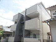 太秦駅より徒歩5分 3階 築2年5ヶ月の賃貸物件