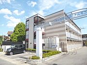 松尾大社駅より徒歩13分 3階 築20年11ヶ月の賃貸物件