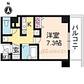 アマーレ御幸町2階6.0万円