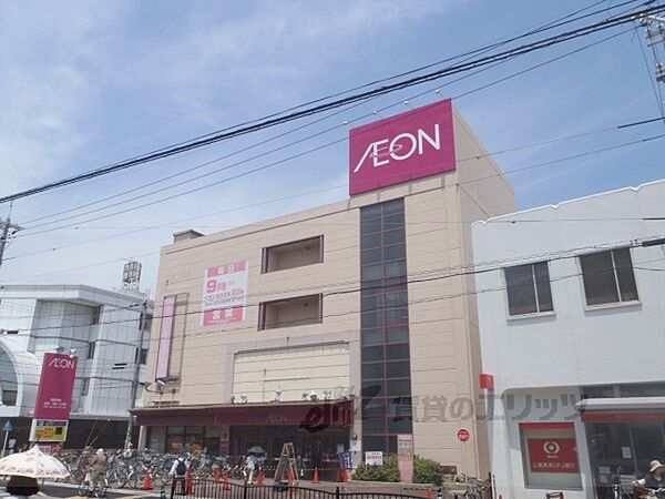 画像20:イオン　向日町店まで1200メートル