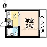 京都市西京区桂浅原町 3階建 築43年のイメージ
