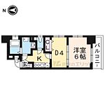 京都市南区西九条藤ノ木町 7階建 築9年のイメージ