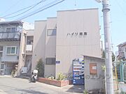 ハイツ桂南 1階 築43年6ヶ月の賃貸物件