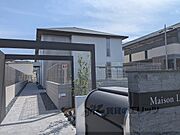 MaisonLotusToji 2階 新築の賃貸物件