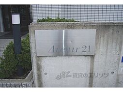 7 / 8
