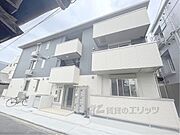 RIO西七条 1階 築3年の賃貸物件