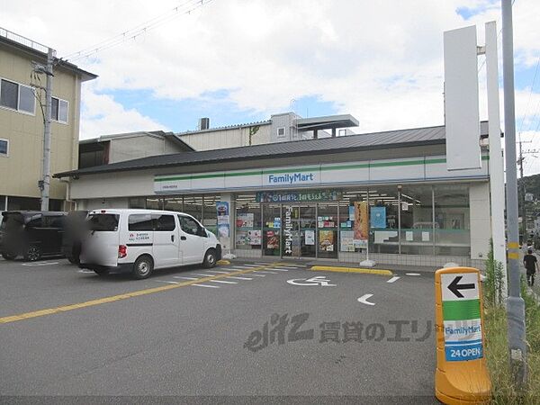 画像20:ファミリーマート　京都清水焼団地店まで400メートル