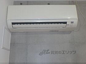 京都府京都市上京区夷川町（賃貸マンション1DK・5階・32.02㎡） その26