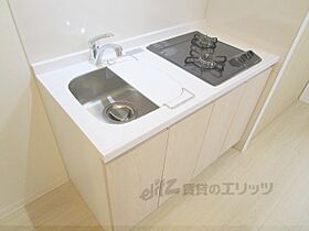 京都府京都市南区吉祥院西浦町（賃貸マンション1DK・5階・27.18㎡） その30