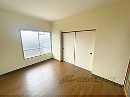 シャトー広見 4階2DKのリビング/ダイニング