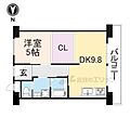 山科市営住宅1棟東館3階6.0万円